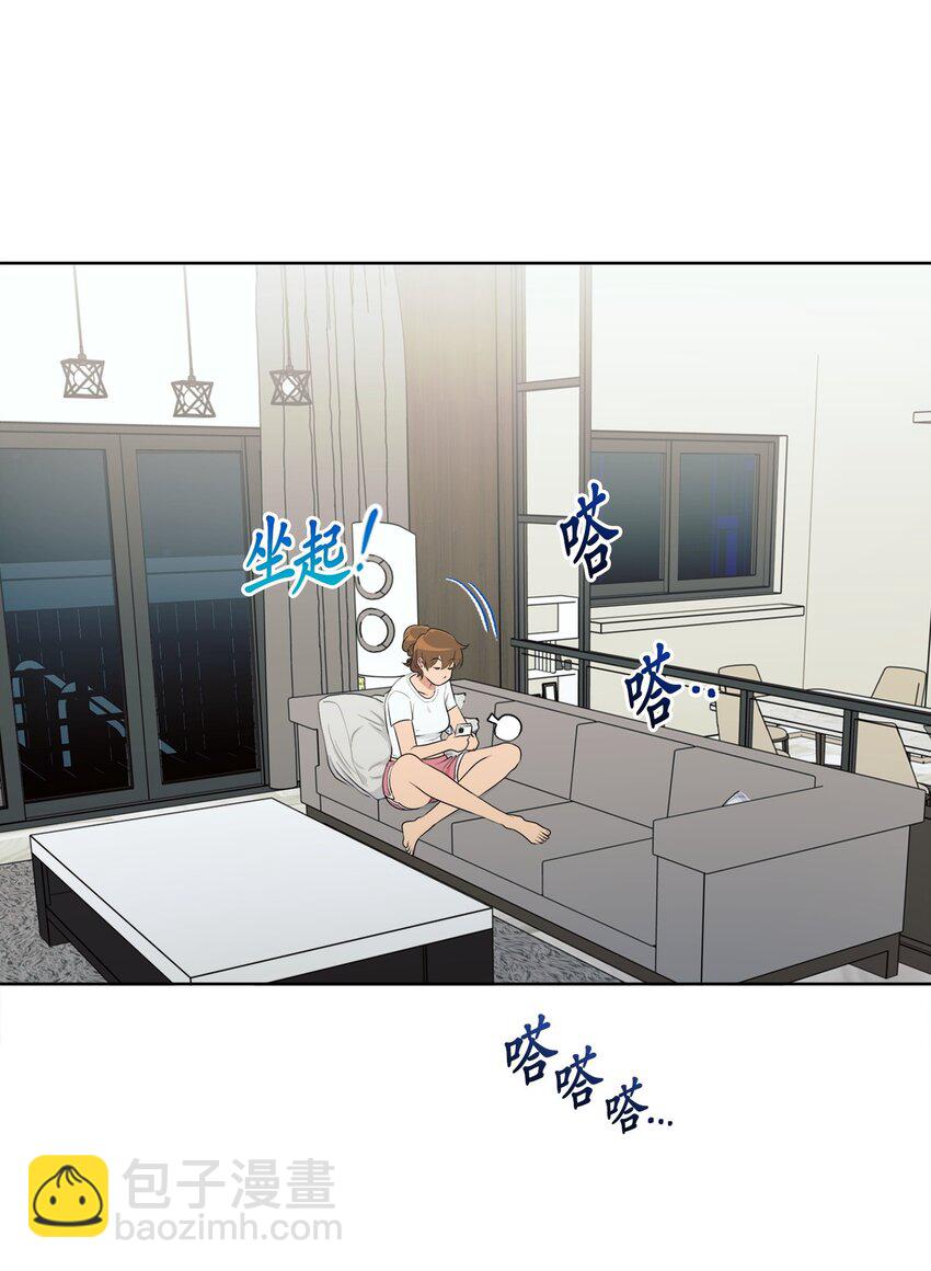 番外 冷战(1/2)-第67话