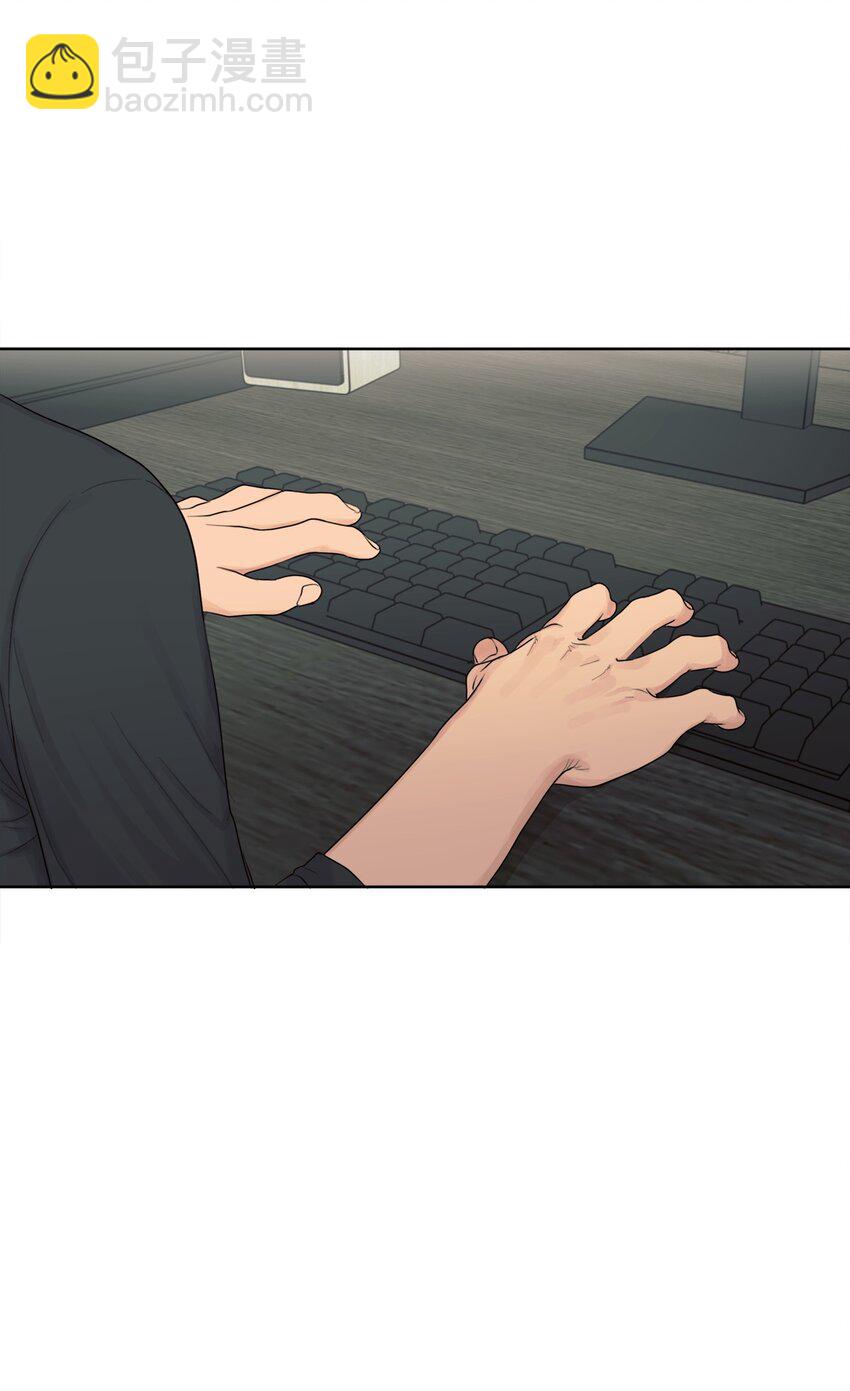 番外 冷战(1/2)-第67话