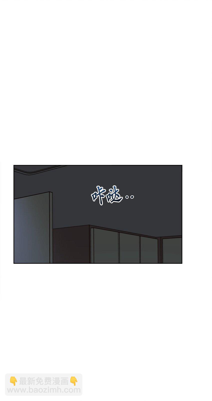 番外 冷战(1/2)-第67话
