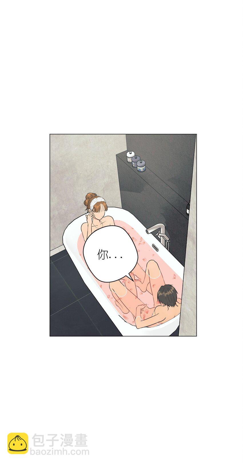 番外 完美的女人(1/2)-第73话
