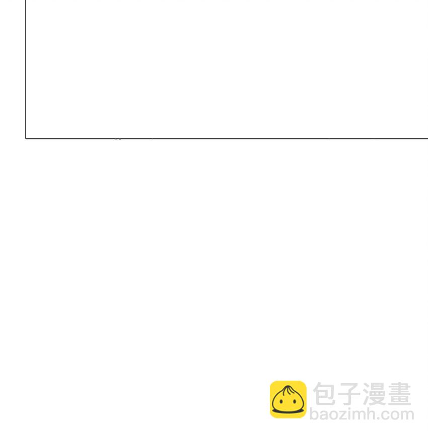 番外 你有多爱我(1/2)-第75话