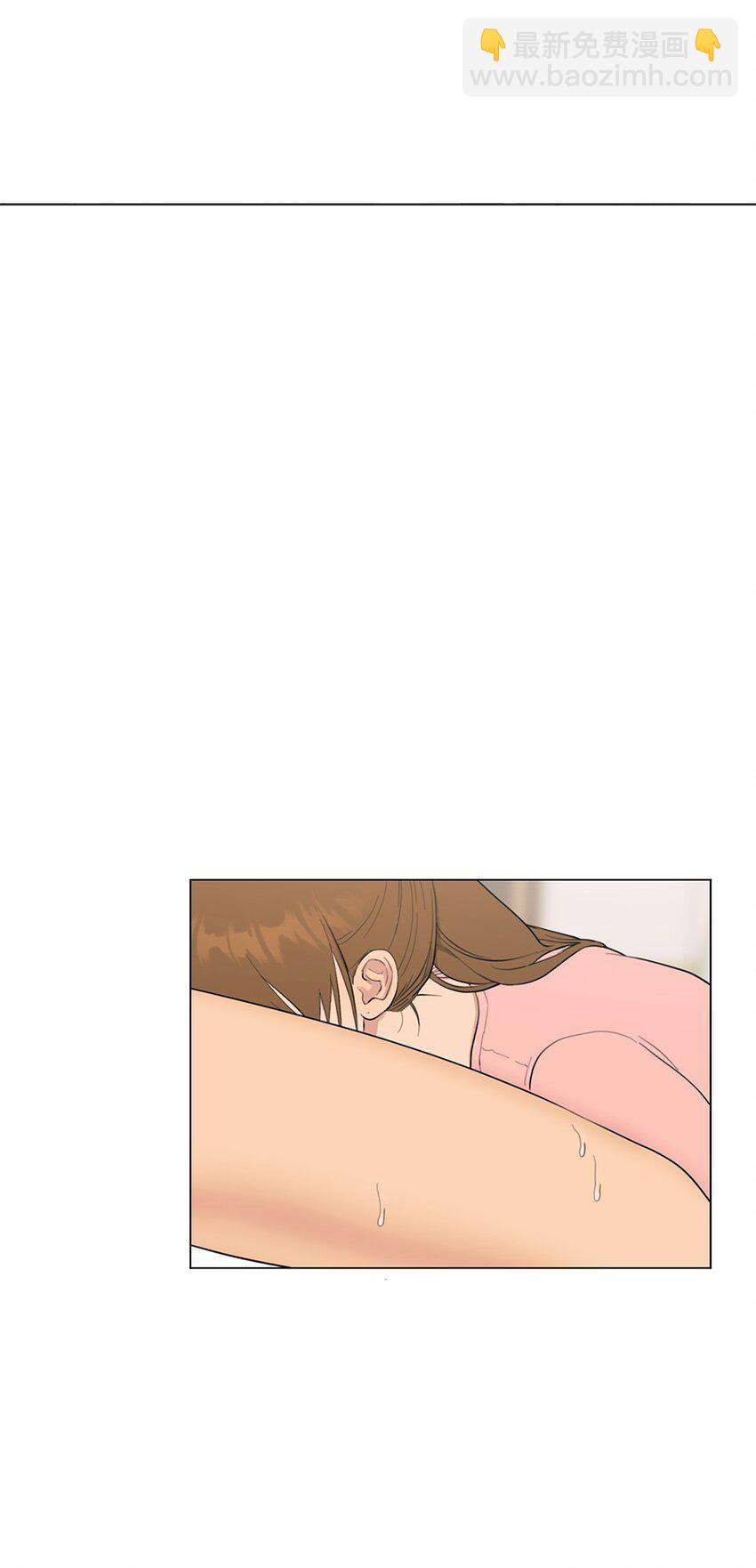 番外 你有多爱我(1/2)-第75话