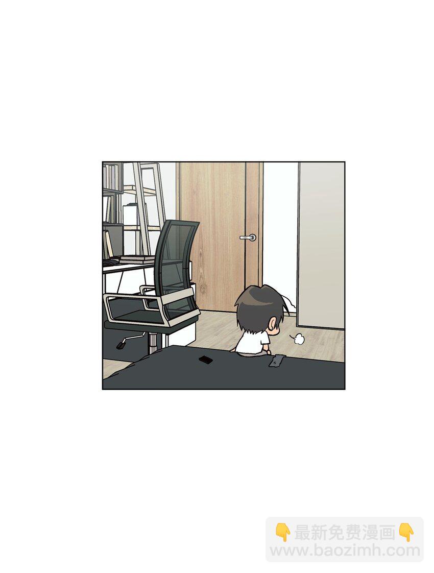 番外 误解(1/2)-第77话