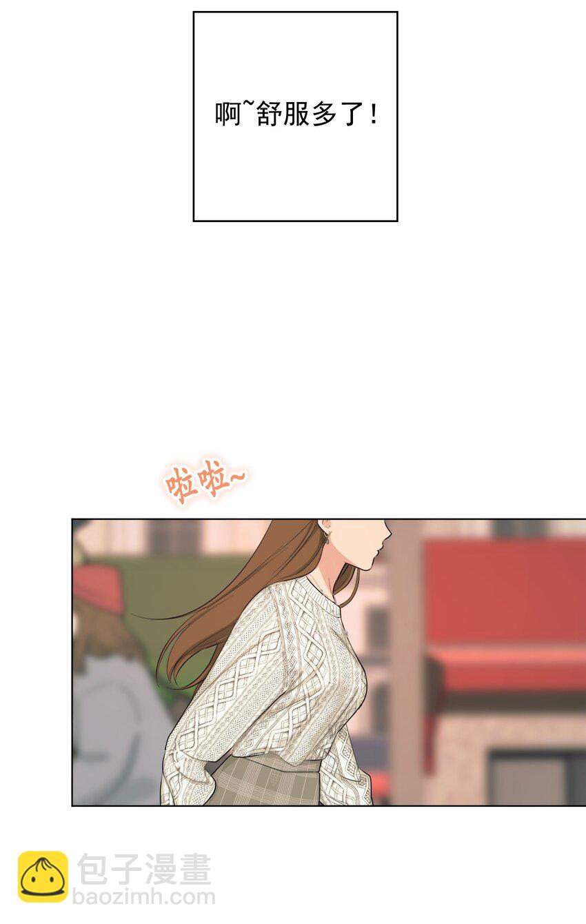番外 搞失踪(1/2)-第79话