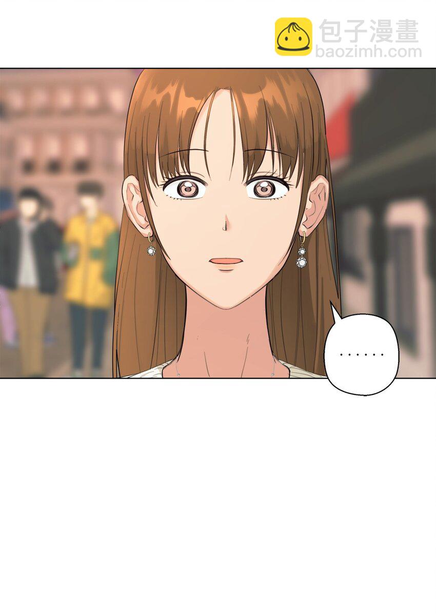 番外 搞失踪(1/2)-第79话