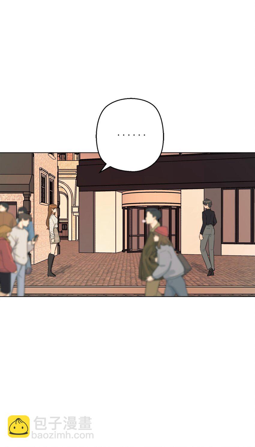 番外 搞失踪(1/2)-第79话