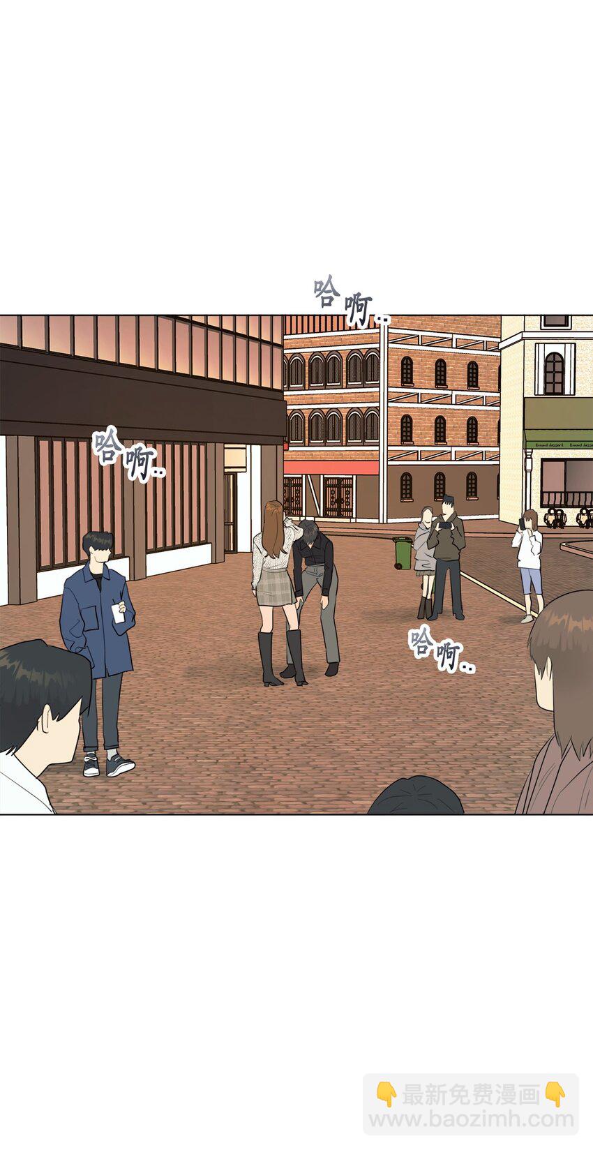 番外 搞失踪(1/2)-第79话