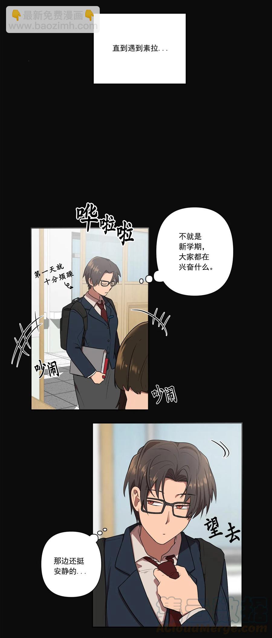 09 09(1/2)-第9话