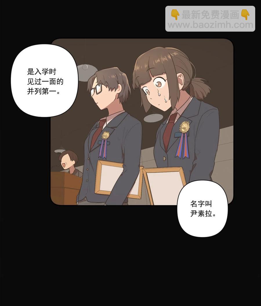 09 09(1/2)-第9话