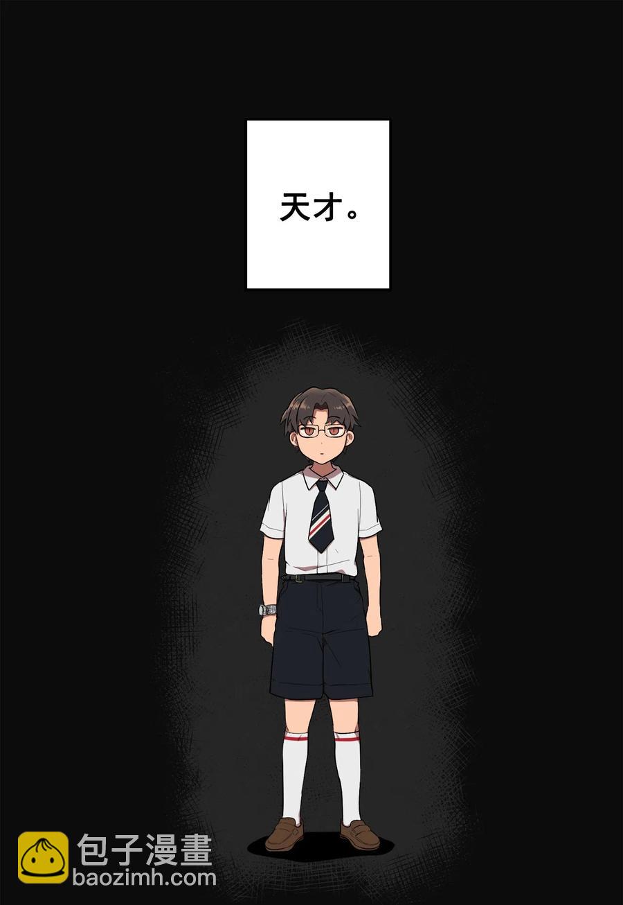 09 09(1/2)-第9话