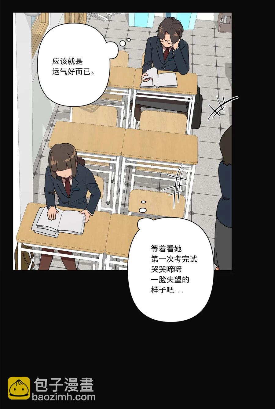 09 09(1/2)-第9话