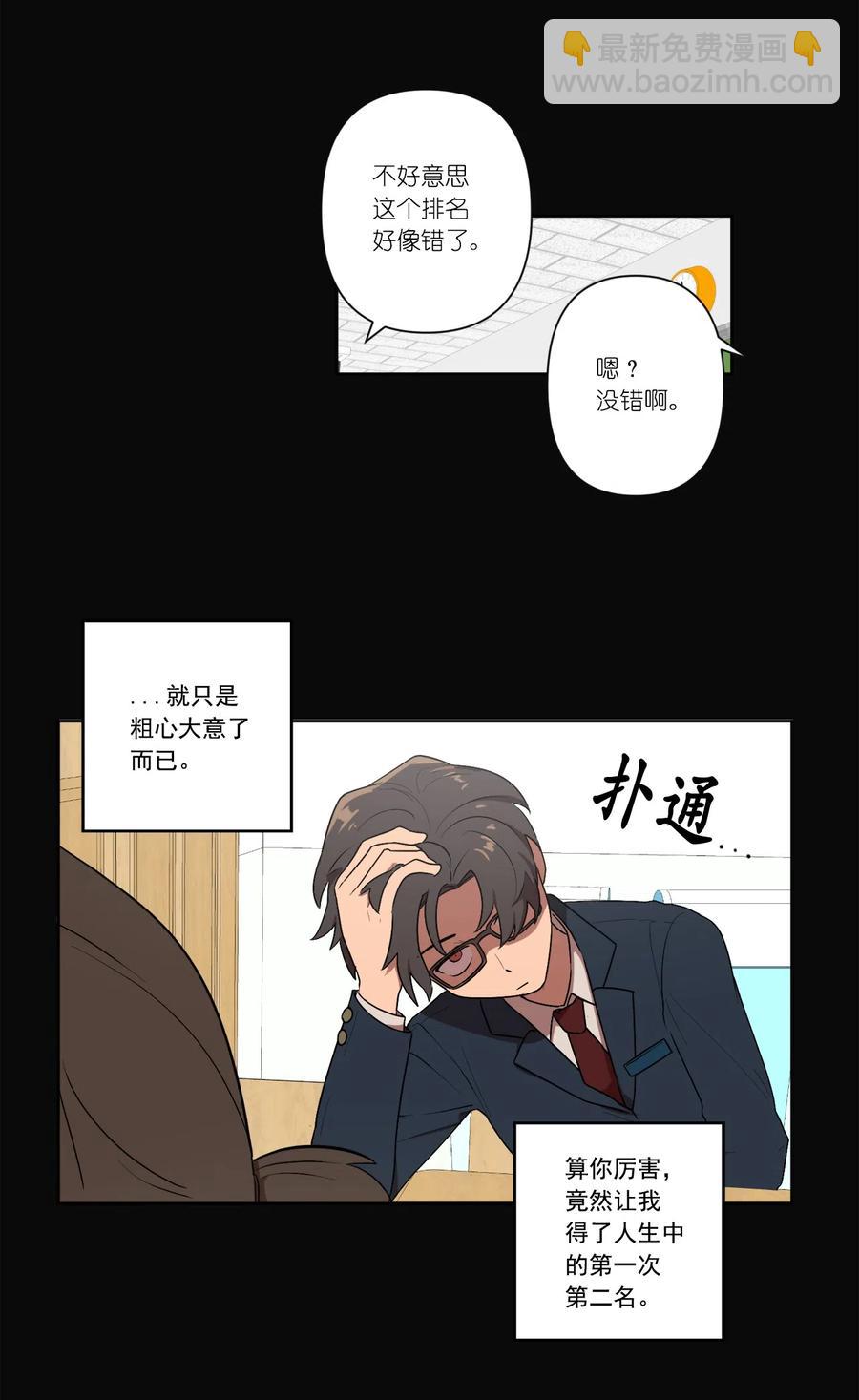 09 09(1/2)-第9话