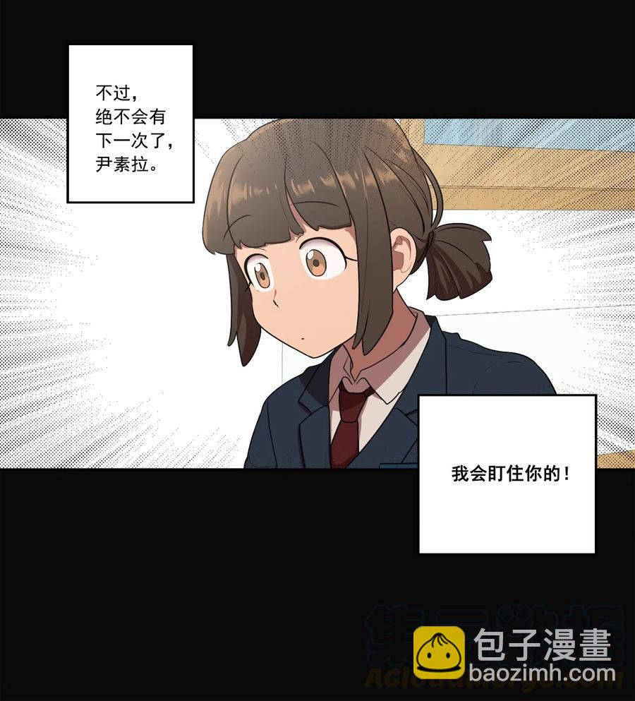 09 09(1/2)-第9话