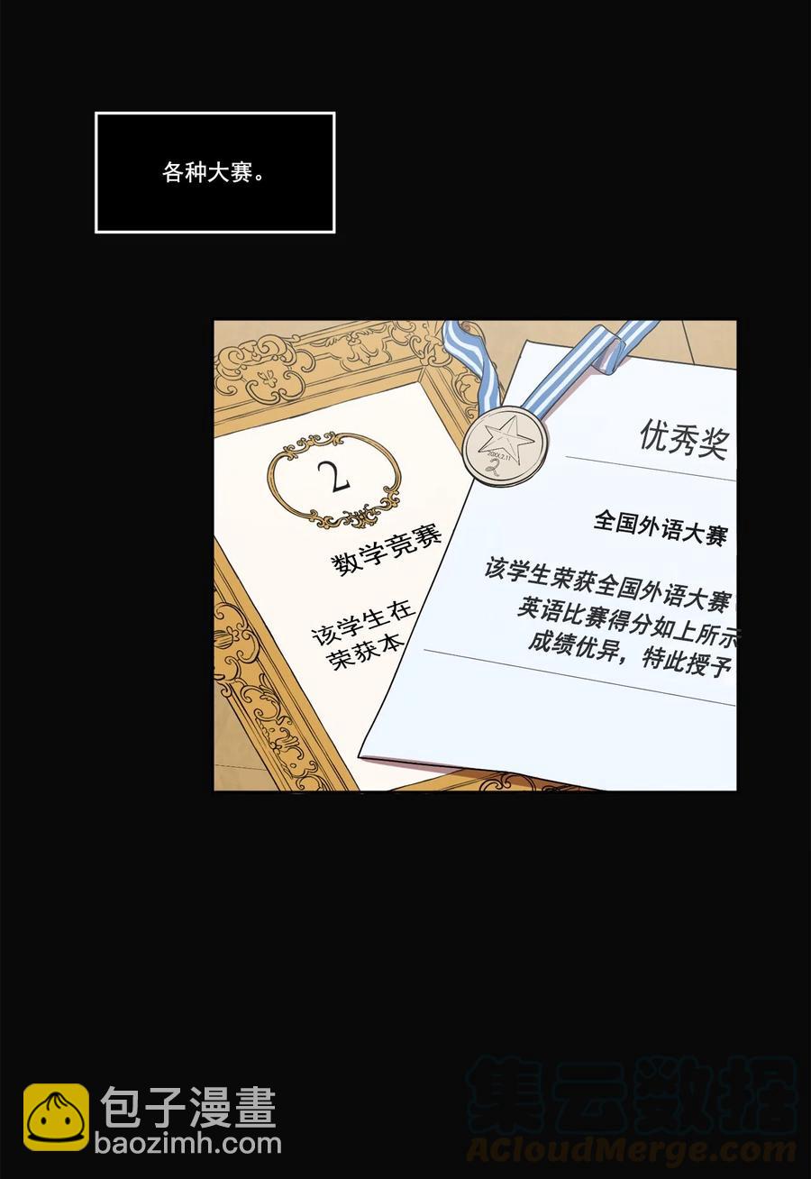 09 09(1/2)-第9话