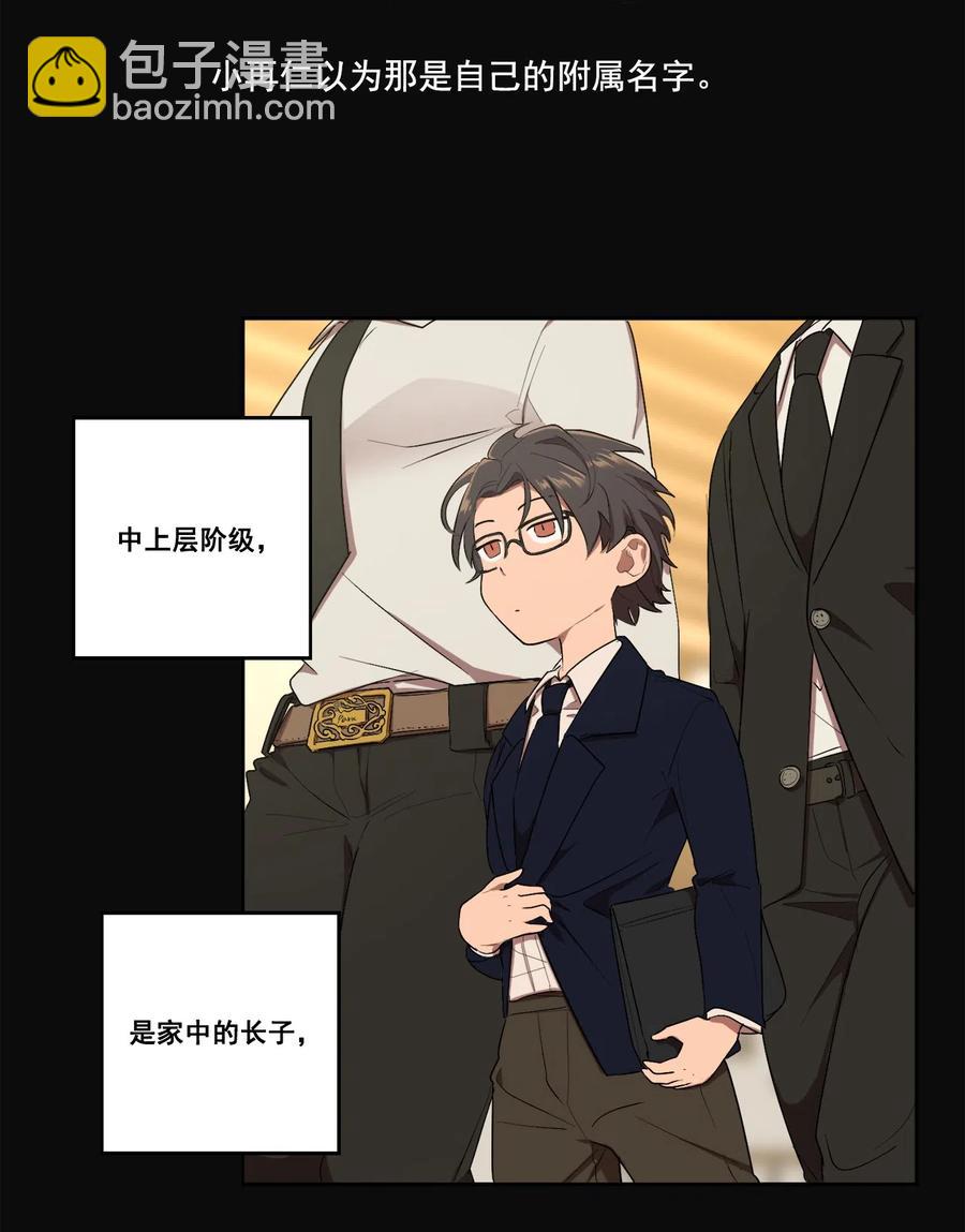 09 09(1/2)-第9话