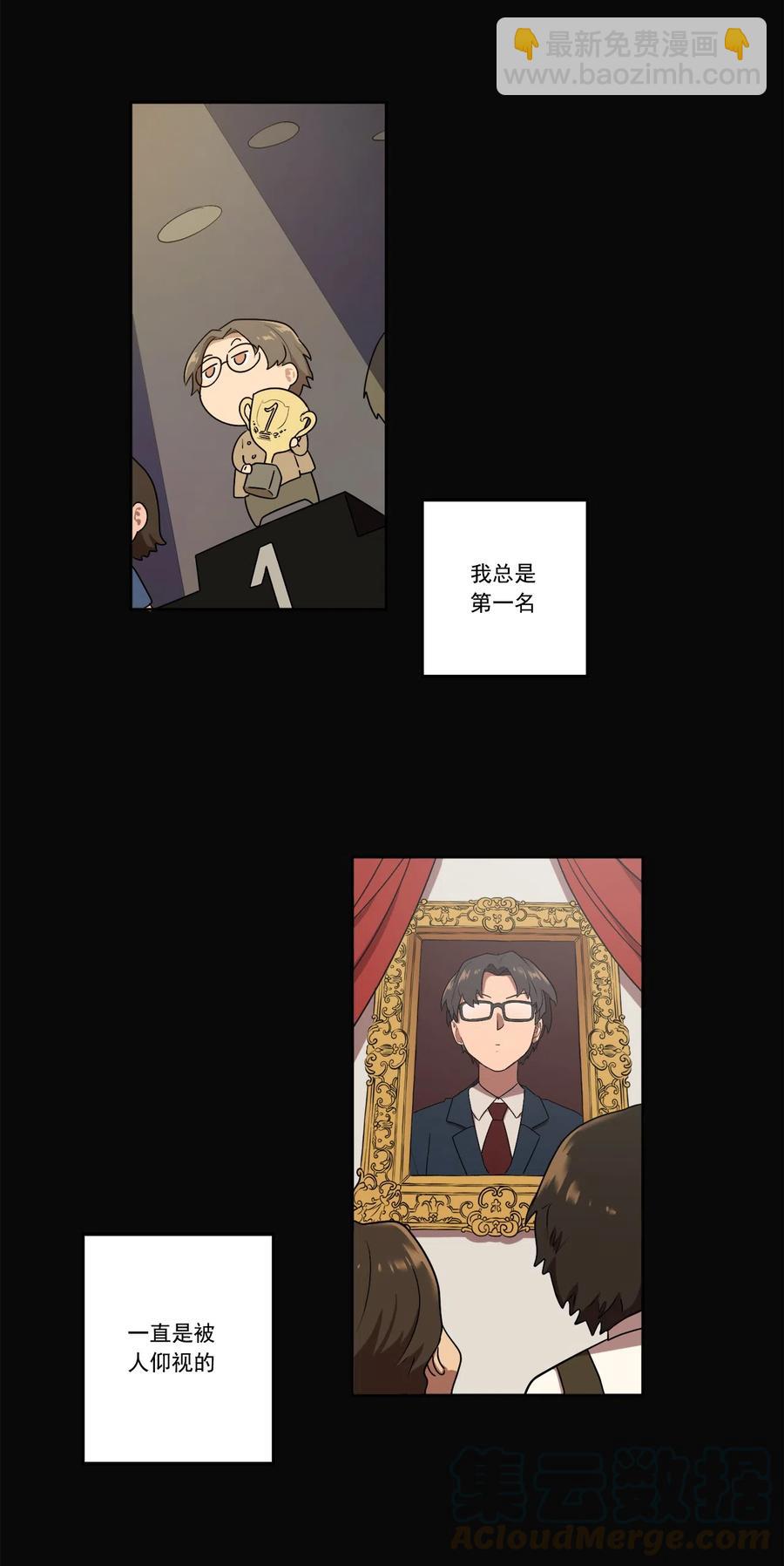09 09(1/2)-第9话