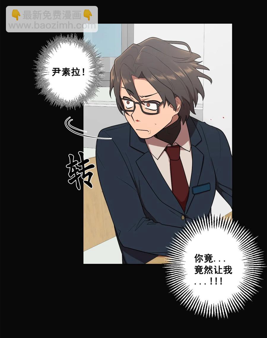 09 09(1/2)-第9话