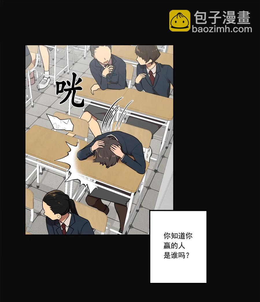 09 09(1/2)-第9话