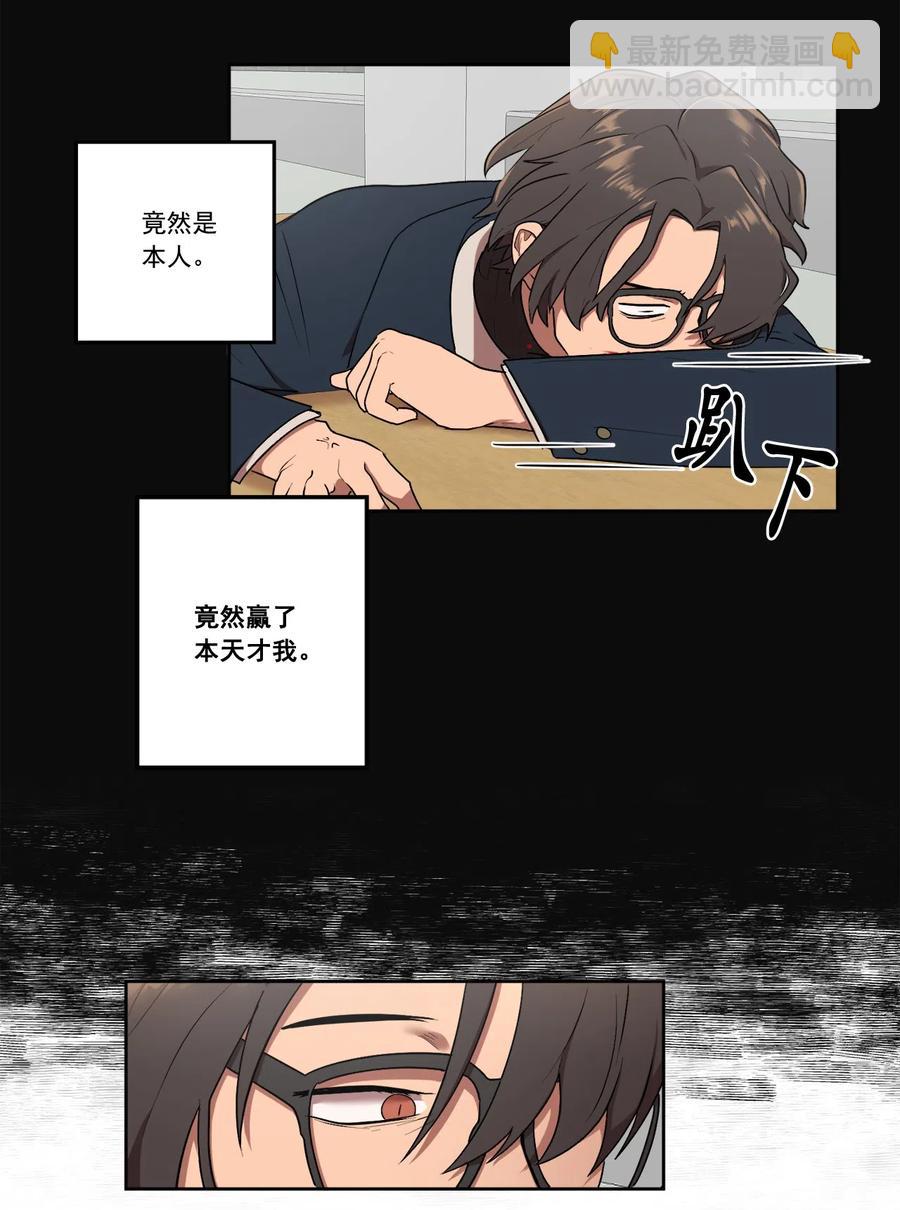 09 09(1/2)-第9话