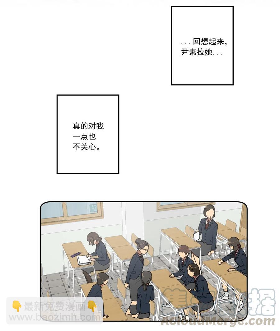 09 09(1/2)-第9话