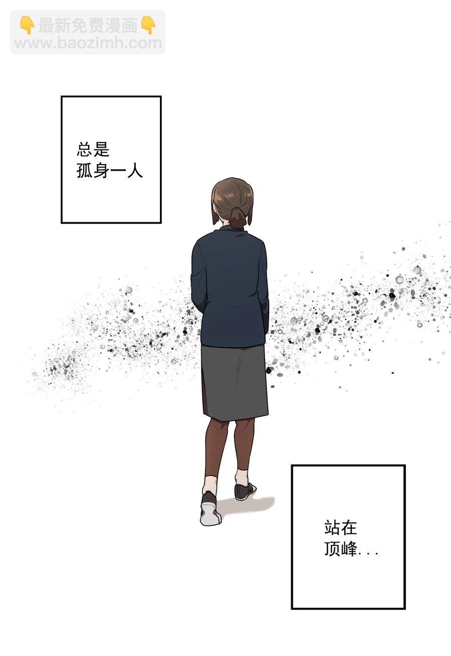 09 09(1/2)-第9话