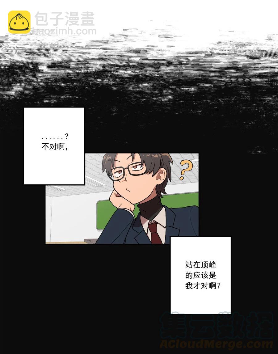 09 09(1/2)-第9话
