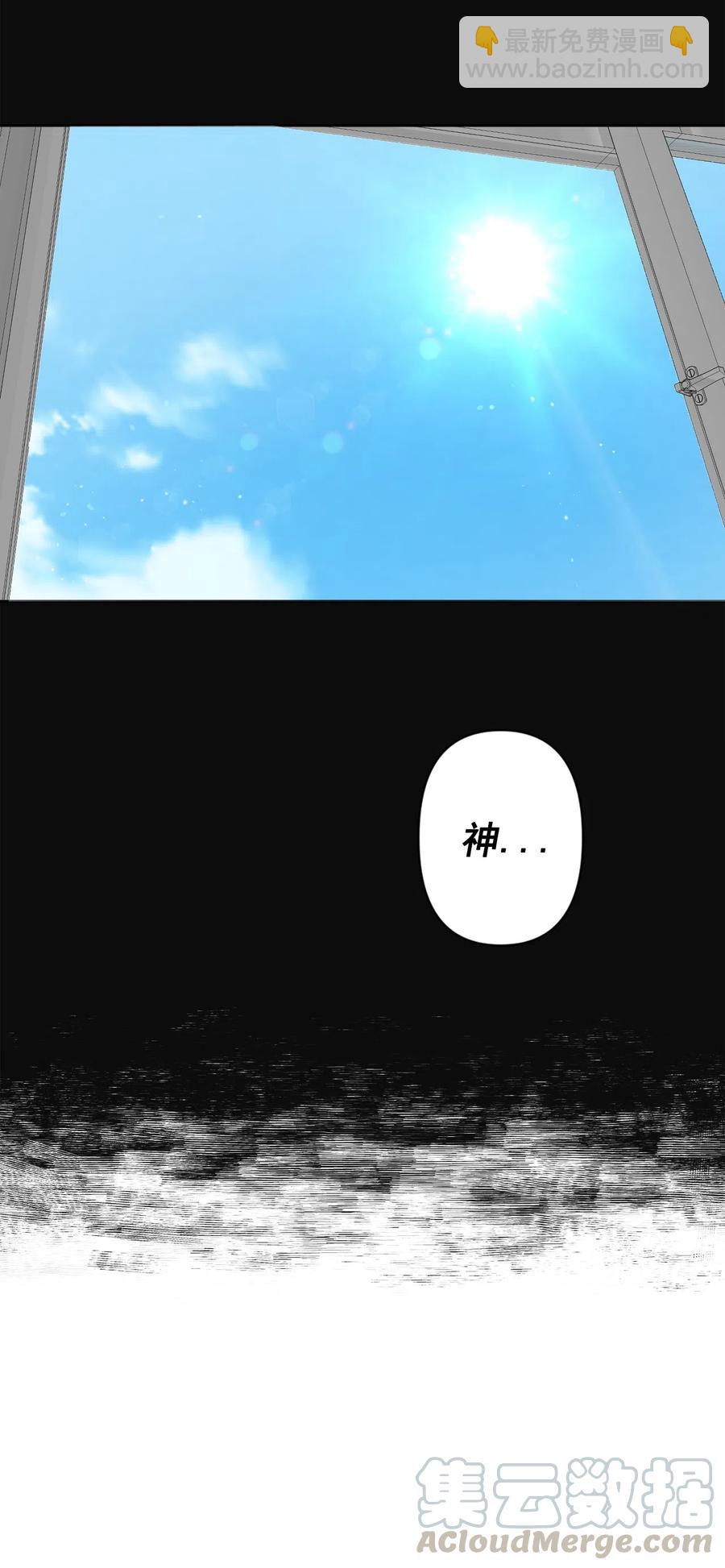 09 09(1/2)-第9话