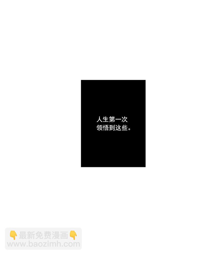 09 09(1/2)-第9话
