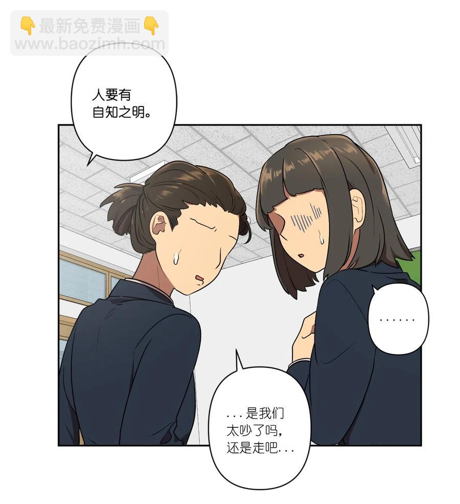 09 09(1/2)-第9话
