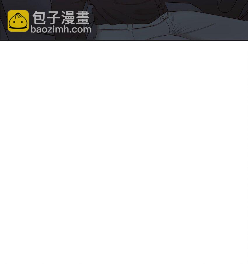 番外 同学会(1/2)-第81话