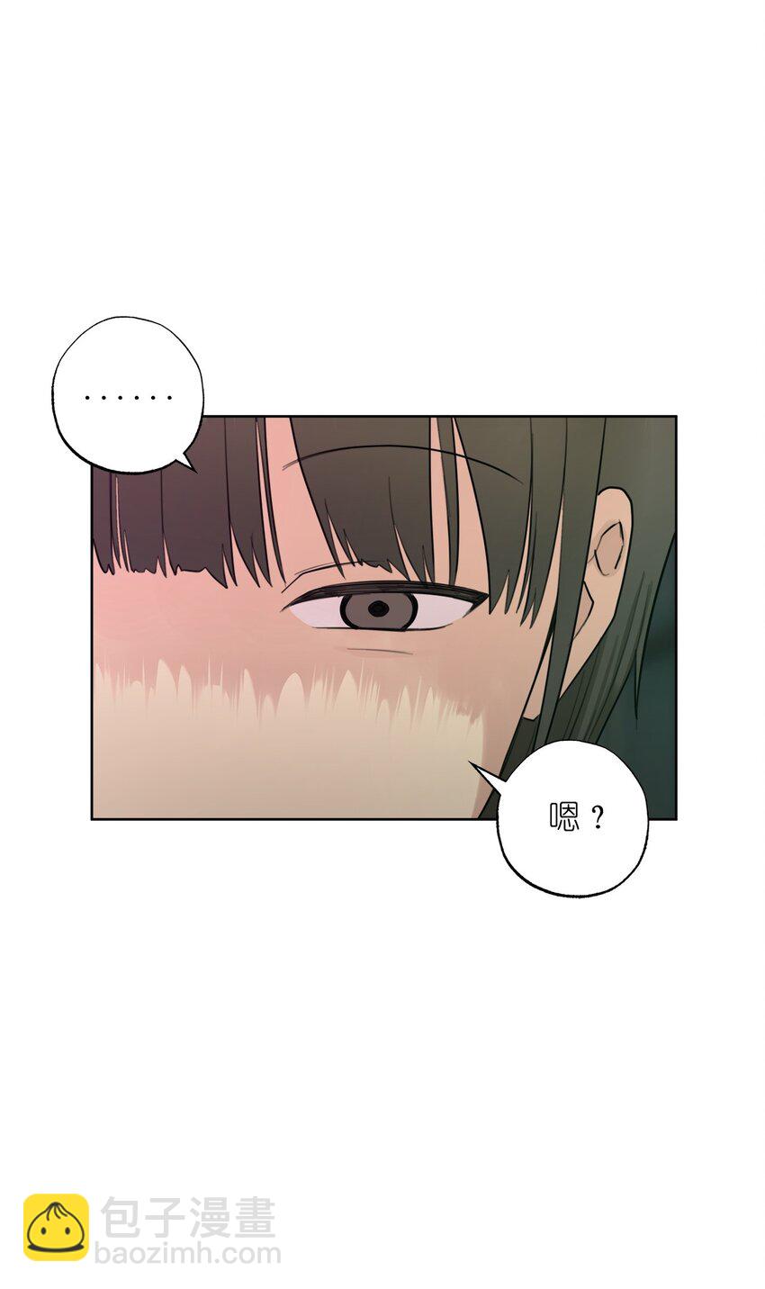 番外 我爱她！(1/2)-第83话