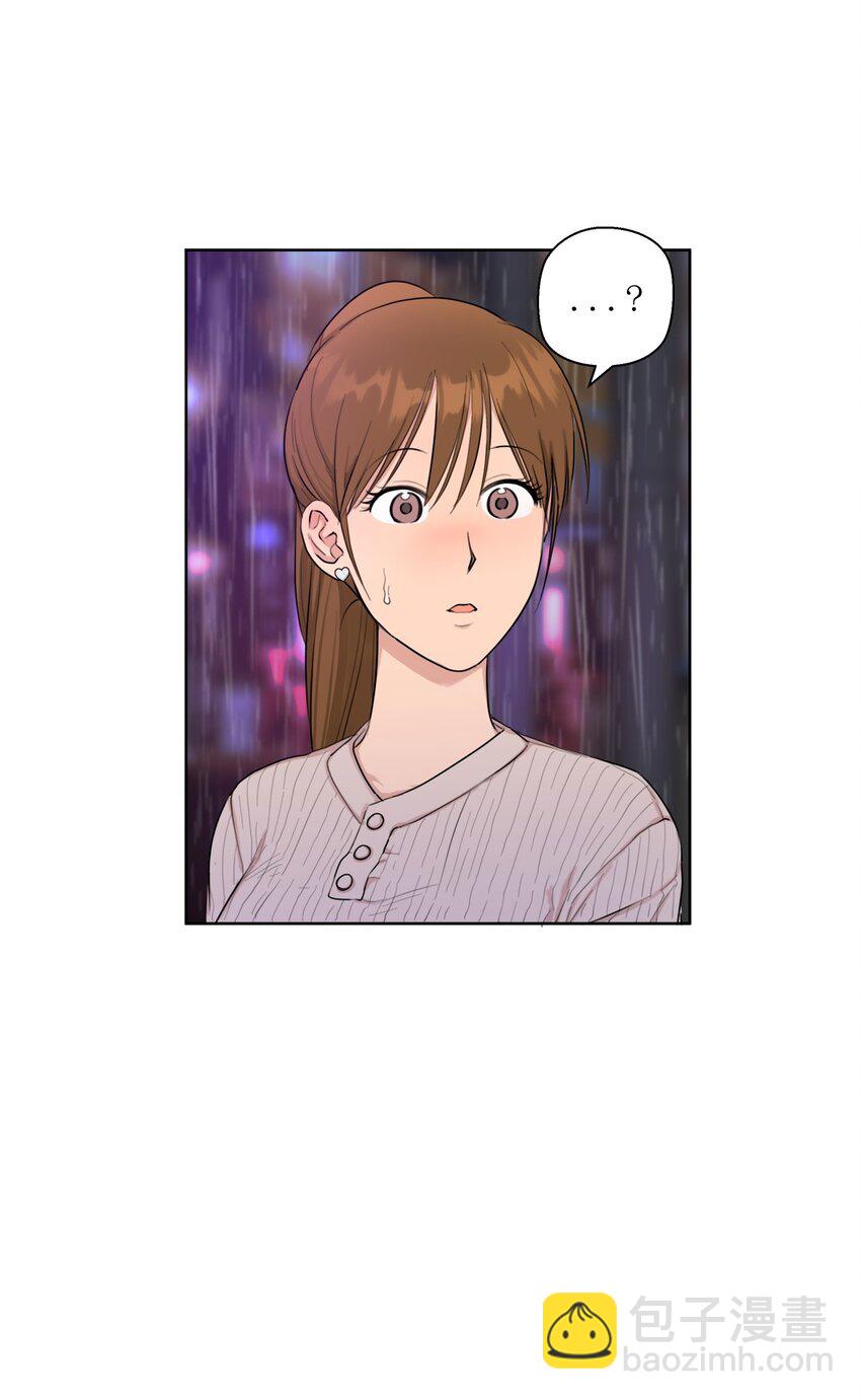 番外 我爱她！(1/2)-第83话