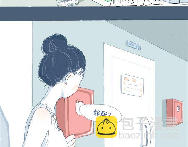第1话 夏日热感冒(1/2)-第1话