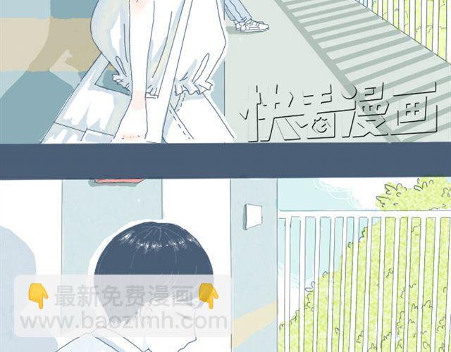 第1话 夏日热感冒(1/2)-第1话