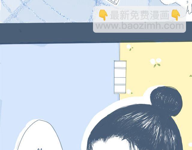 第1话 夏日热感冒(1/2)-第1话