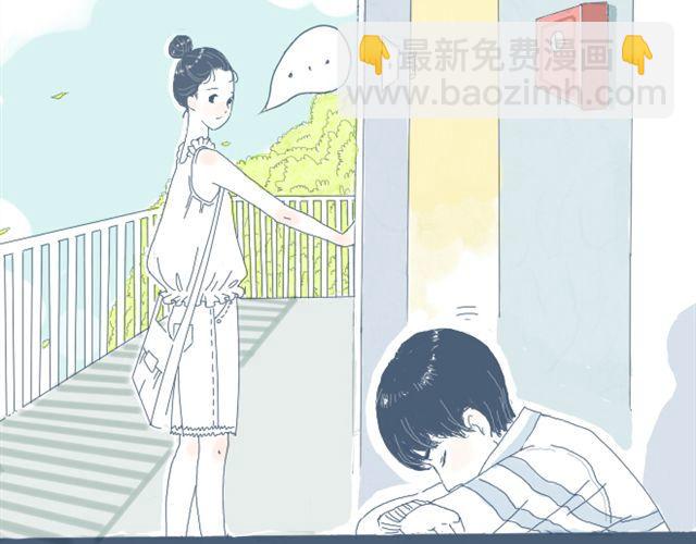第1话 夏日热感冒(1/2)-第1话