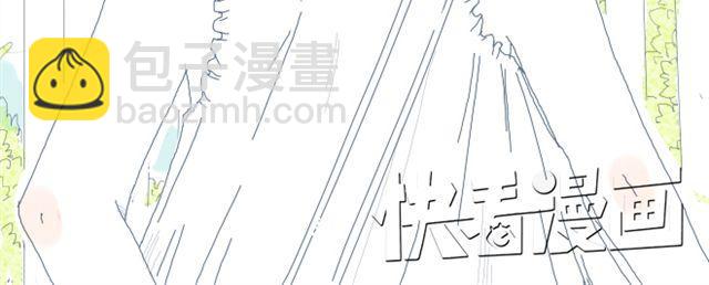 第1话 夏日热感冒(1/2)-第1话