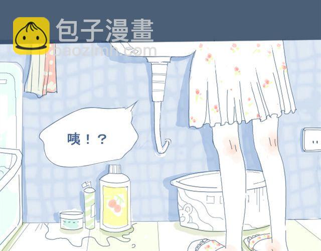 第1话 夏日热感冒(1/2)-第1话