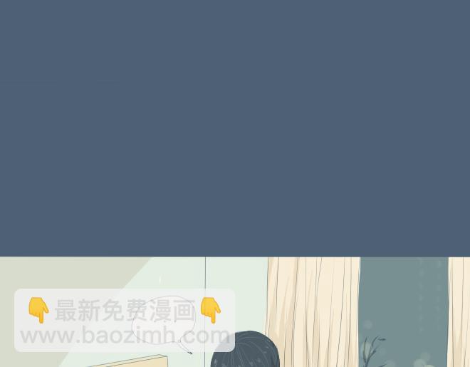 第12话 总是莫名其妙地关心这个人-第11话