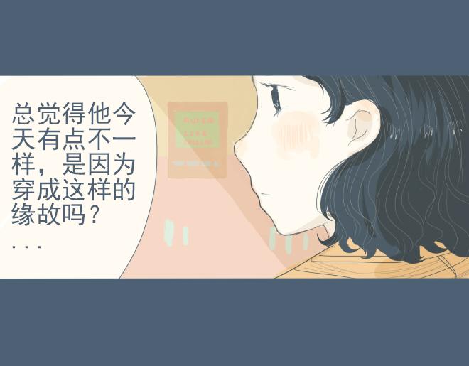 第14话 一起&lsquo;穿越&rsquo;回古代-第13话