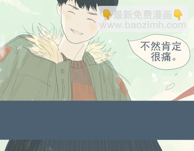 第16话 雪地里的对视-第15话