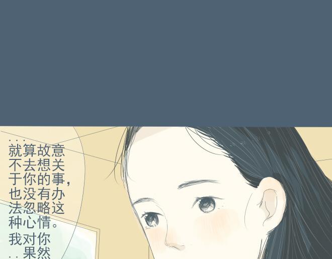 第18话 静悄悄的额头咚-第17话