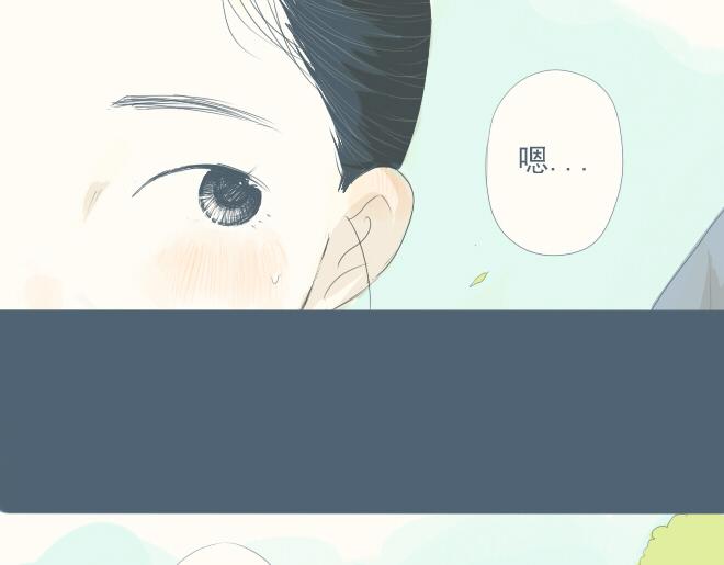 第20话 一起吃饭-第19话