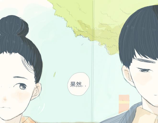 第20话 一起吃饭-第19话