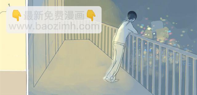 第3话 一个人住好像也挺好&hellip;&hellip;(1/2)-第3话