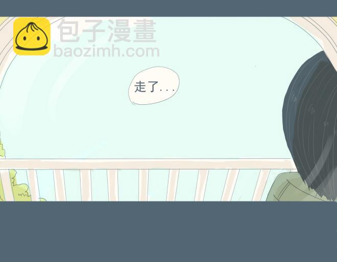 第24话 你是我的孤单心事-第23话