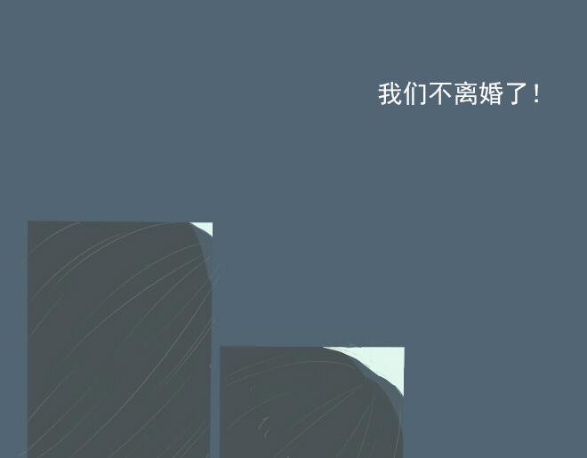 第26话 风波终于过去了-第25话
