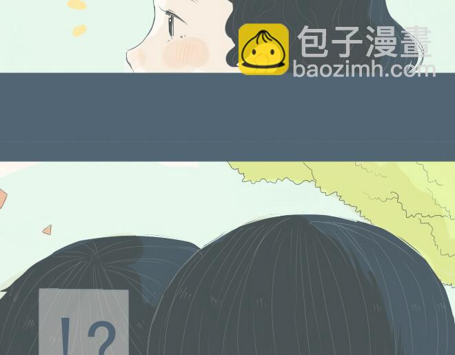 第26话 风波终于过去了-第25话