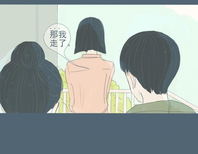 第26话 风波终于过去了-第25话