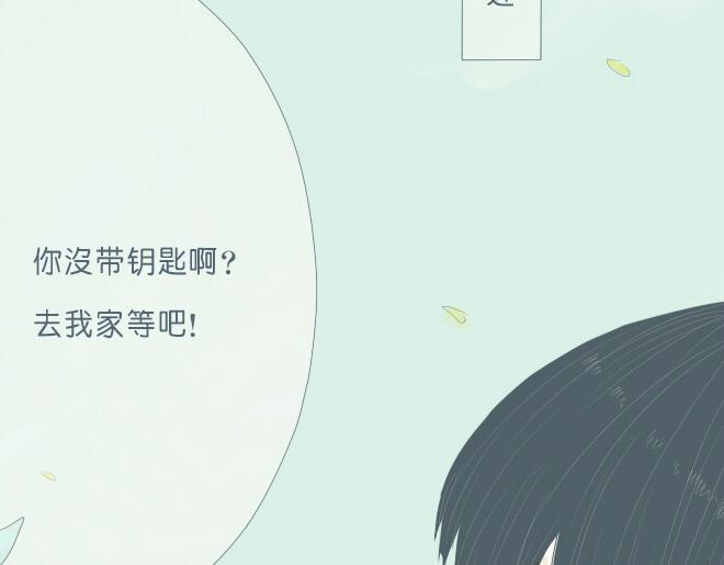 第28话 想快一点成为可靠的人(1/2)-第27话